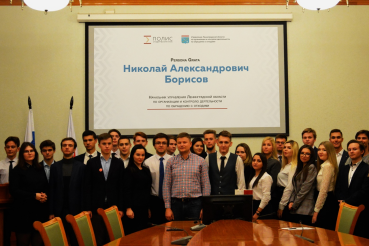 Встреча Начальника Управления Николая Борисова со студентами РАНХиГС при Президенте РФ