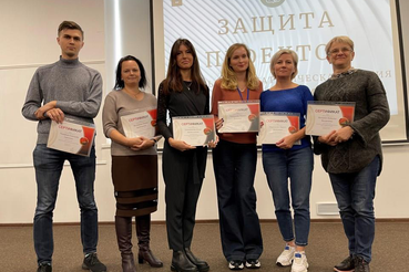 Проект сотрудников Комитета Ленинградской области по обращению с отходами признан лучшим!