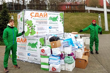 18 апреля в Ленинградской области стартует акция «Сдай макулатуру – спаси дерево!»