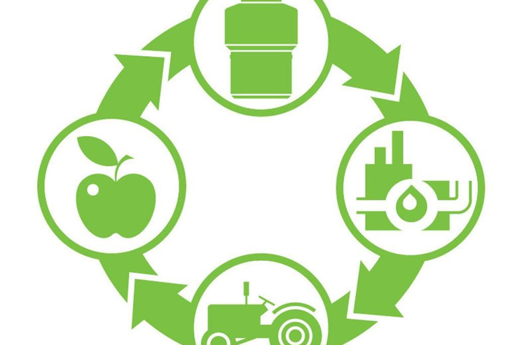 Прием проектов по переработке органических отходов